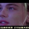 澳门31期开奖结果怎么查看！