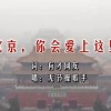 港澳宝典11133.cσm查询的特点