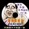 494949最快开奖结果+奥门
